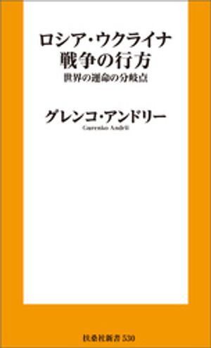 �������������饤������ι��������α�̿��ʬ����