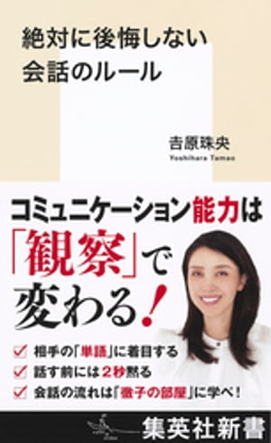 Ф˸ʤäΥ롼