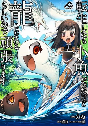 ��ʬ���ǡ�ž�������龮�����ä�����ζ�ˤʤ��餷���ΤǴ�ĥ��ޤ���36��