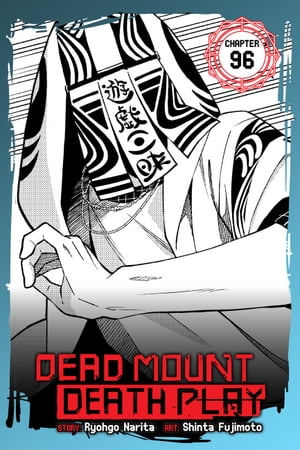 Dead Mount Death Play, Vol. 2 ebook by Ryohgo Narita - Rakuten Kobo