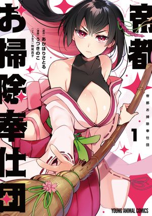 ���Ԥ��ݽ�������1