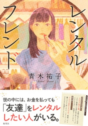 󥿥ե