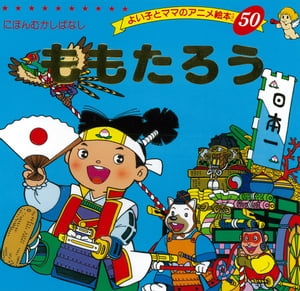 ��⤿����