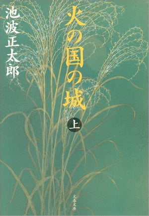 Фιξʾ