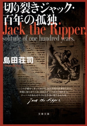 �ڤ���������å���ɴǯ�θ���