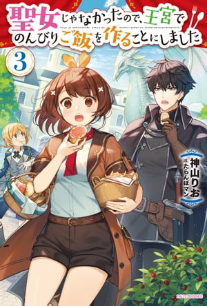 ʤäΤǡܤǤΤӤꤴӤ뤳Ȥˤޤ