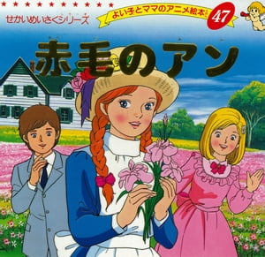 ���ӤΥ���