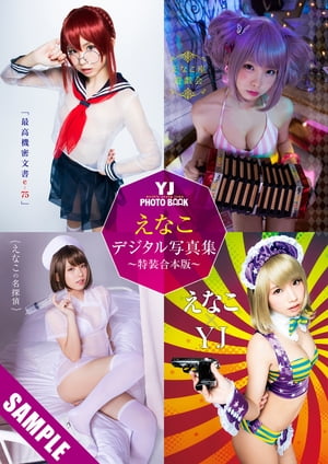 YJ���ʤ��ǥ�����̿��������������ǡ�Ω���ɤ�