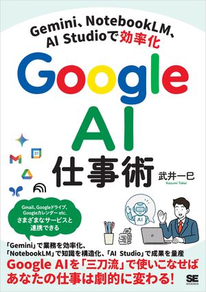 Gemini��NotebookLM��AIStudio�Ǹ�Ψ��GoogleAI�Ż���