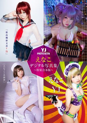 YJ���ʤ��ǥ�����̿��������������ǡ�