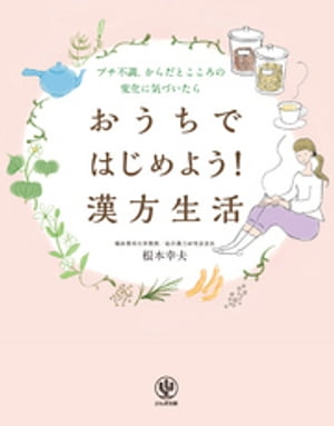 �������ǤϤ���褦����������