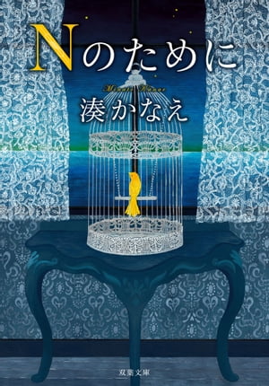 NΤ