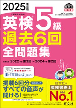 2025ǯǱѸ56꽸ʲDLա