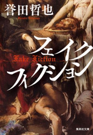 �ե������ե��������