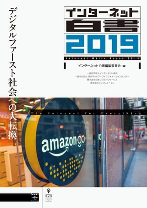 󥿡ͥå2019ǥեȼҲؤž