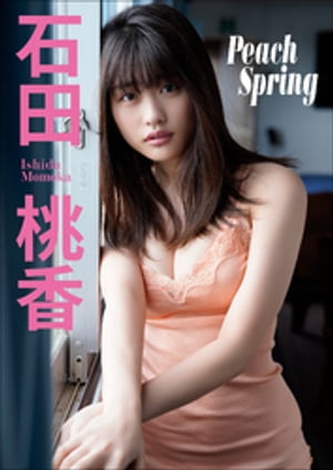 PeachSpring