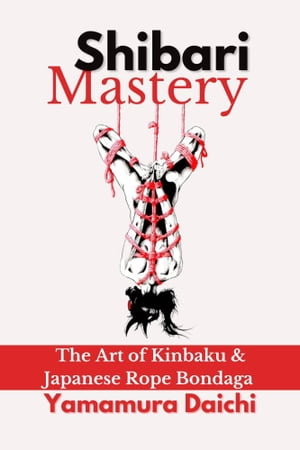 kinbaku bondage 