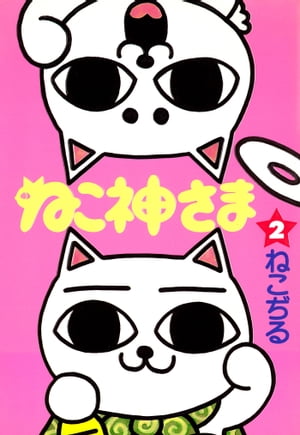 ͤޣ