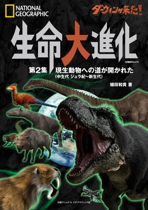 褿!̿ʲ2ưʪؤƻ줿(奸鵪)