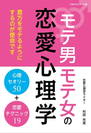 ˥ƽؿ꡼50ƥ˥å19