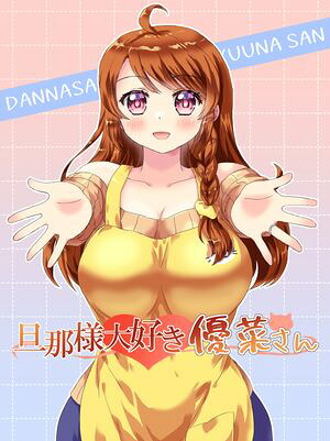 ö�����繥��ͥ�ڤ���