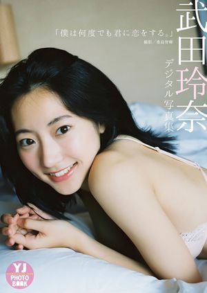 ڥǥYJPHOTOBOOK̿ͤϲ٤Ǥⷯ򤹤롣