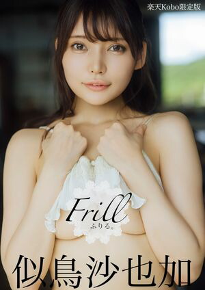 �ڳ�ŷKobo�����ǡۻ�Ļ����ü̿����դ�롣