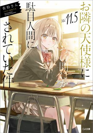 ٤ŷͤˤĤδ֤ˤܿʹ֤ˤƤ