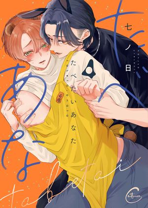 ���٤������ʤ�����ñ��������ŵ�ڡ��ѡ��դ���