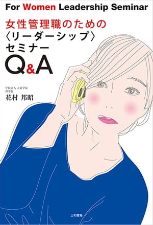 ΤΡҥ꡼åסӥߥʡQA