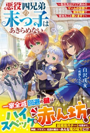 ����ͷ�������ûҤϤ������ʤ���ž����ϥ��ꥢ�ѤߤΥ�������������������μ������ϴݤ��ȵߤ��ޤ�������SS�դ���