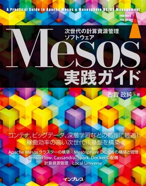 Mesos