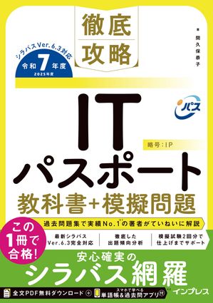 Ű칶άITѥݡȶʽϵ7ǯ