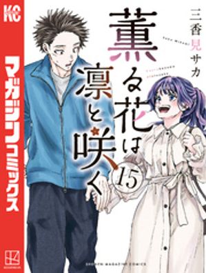 ����֤��ۤȺ餯�ʣ�����