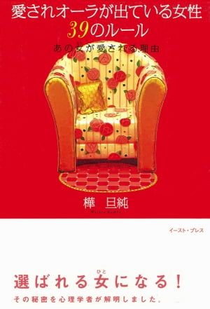 �����쥪���餬�ФƤ������39�Υ롼��