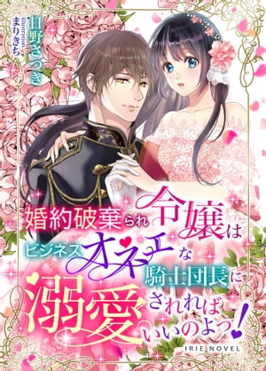 �����˴�������ϥӥ��ͥ����ͥ��ʵ�����Ĺ��Ů�������Ф����Τ�á�