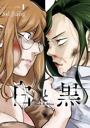 ��ȹ���Black&White���ʣ���