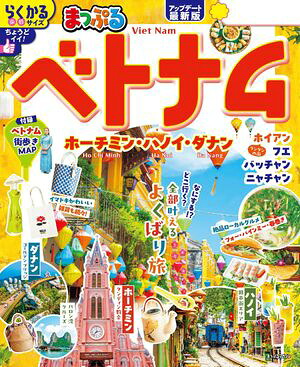 �ޤäפ�٥ȥʥ�ۡ����ߥ󡦥ϥΥ������ʥ�'26