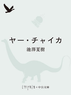 䡼㥤
