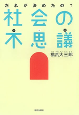 ���줬��᤿�Ρ��Ҳ���Ի׵�