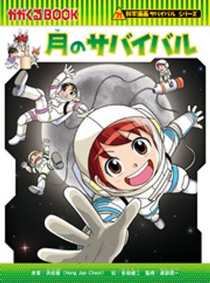 ʳ̡襵ХХ륷꡼89˷ΥХХ