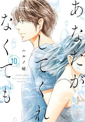ʤƤʤƤ⡧10