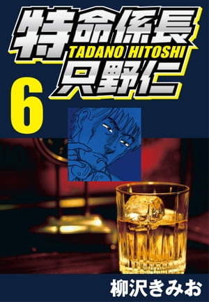 ̿Ĺ6