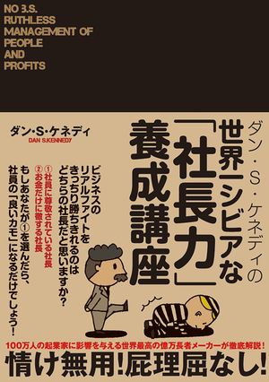 ����S�����ͥǥ��������쥷�ӥ��ʡּ�Ĺ�ϡ������ֺ�