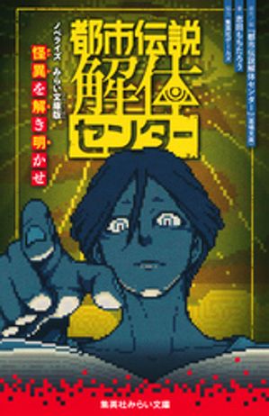 ԻΥ󥿡Υ٥饤ߤ餤ʸǲۤ