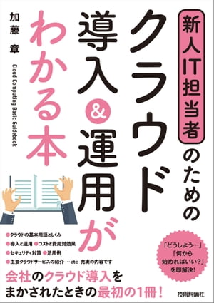 ITôԤΤΥ饦ƳѤ狼
