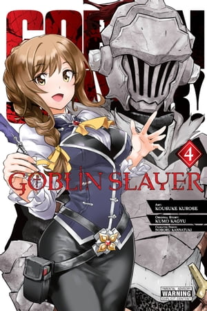 Goblin Slayer, Vol. 13 (light novel) ebook by Kumo Kagyu - Rakuten Kobo