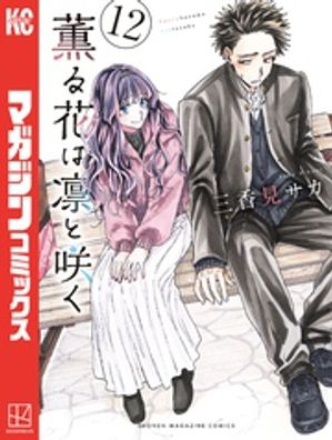 ����֤��ۤȺ餯�ʣ�����