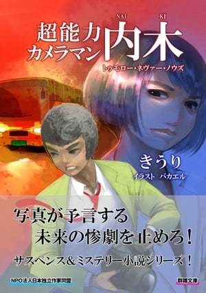 Ķǽϥޥ