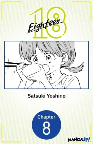 Barakamon, Vol. 2 eBook by Satsuki Yoshino - Rakuten Kobo